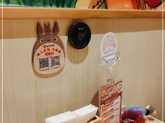 -一心创作料理屋(经开万达店)