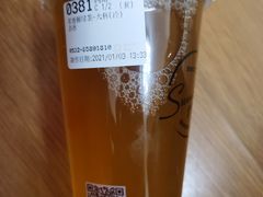 -85度C(青岛燕儿岛店)