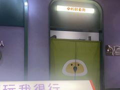 -椰小鸡·琼州糟粕醋·火锅(美兰缤纷城店)