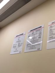 -上海玫瑰医疗美容医院