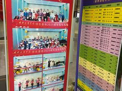 -武汉音乐学院徐东基地