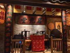 -南京大牌档(崇文门国瑞店)