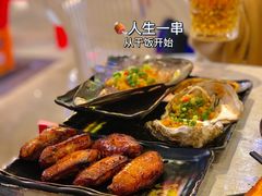 -纪录片《人生一串》体验店(静安店)