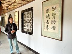 -包公祠