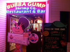 门面-阿甘虾餐厅(凌霄阁店)