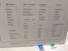 -奈雪的茶(大梅沙8号仓店)