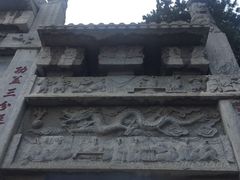 -南阳卧龙岗武侯祠