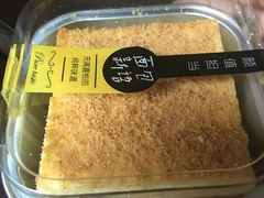 -BreadTalk面包新语·烘焙蛋糕(广州白云五号店)
