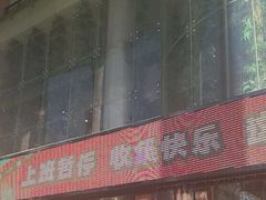-西北轻工批发市场
