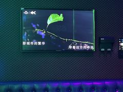 -欢乐迪KTV(南京夫子庙三山街店)