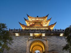 -大理古城