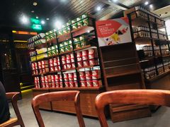 等位区-星巴克(成都锦里店)