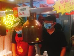 -老韩煸鸡·中国炸鸡(水塔美食街店)