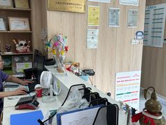 -恒幸动物医院·急重症转诊中心·神经内外科·CT核磁