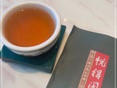 -悦得闲广式点心茶楼(蓝鲸世界店)