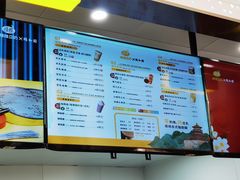 -维维豆奶(金鹰新街口店)