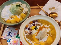 -初糖创意甜品(岭南天地店)