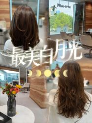 -MY HAIR ARDOR