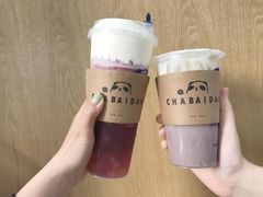 -茶百道(沃格时尚街店)