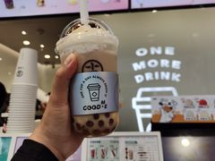 -古茗(番禺万达金街)