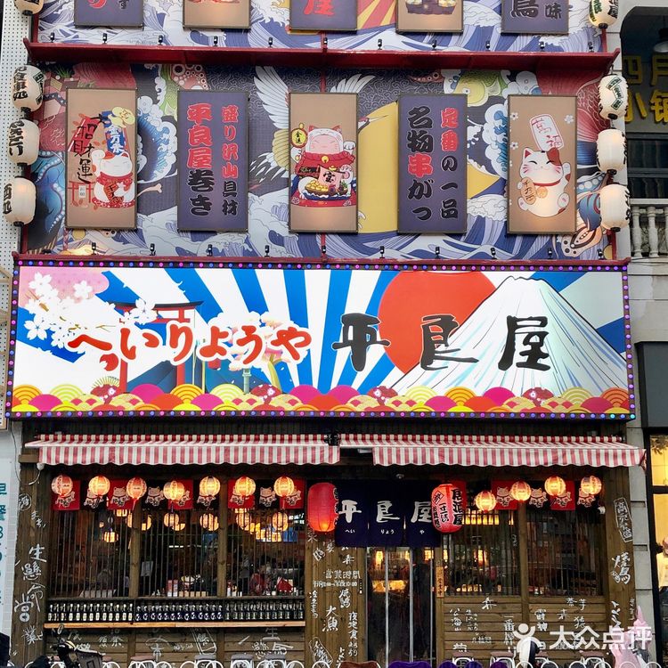 汉街3层日料屋|人均70仿佛在动漫里用餐