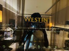 -广交会威斯汀酒店