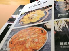 -小木屋米酒店总店