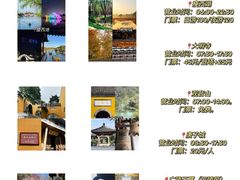 -陈记菜馆·非遗淮扬菜(东关街教场店)