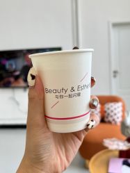 -JNK皮肤管理中心