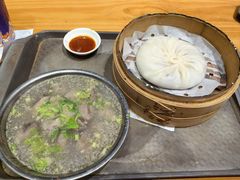 -鑫旺旺汤包(总店)