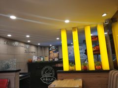 -尊宝比萨(厦大店)