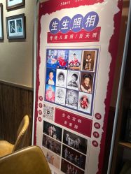 点击看大图 -生生摄影