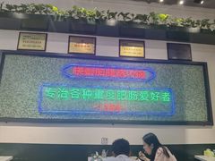 -晓彭肥肠鸡·泡椒鸡火锅(水木天地店)