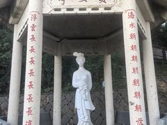 -平湖九龙山旅游度假区