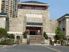 -岳阳市博物馆