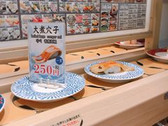 -大起水产回转寿司(道顿堀店)