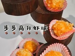 -香香海南菜餐厅