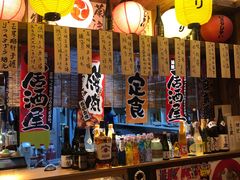 -坂吉屋·居酒屋深夜食堂(龙湖店)