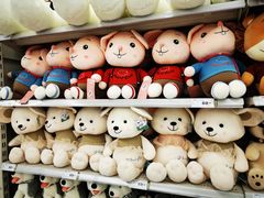 -丹尼斯(大石桥店)