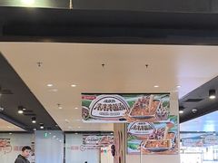 -海底捞火锅(逸仙路店)