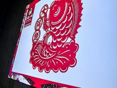 -高家小院铁锅炖大鹅(哈西高铁站店)