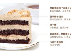 -布歌东京(万象天地店)