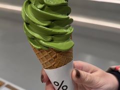 -% Arabica阿拉比卡咖啡(前滩太古里店)