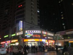 -曼哈顿商业广场(升龙广场店)