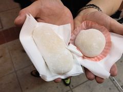 -澳门长洲糯米糍(柯打苏沙街店)