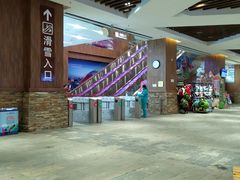 -哈尔滨热雪奇迹