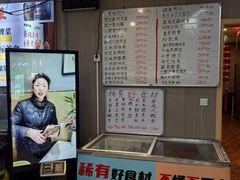 -楚鱼王·河鲜·湖北菜(华农店)
