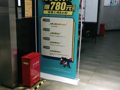 -网鱼网咖·电竞(南开百脑汇店)
