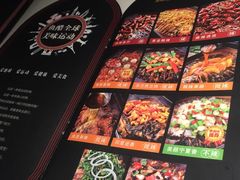 -鱼酷活鱼烤鱼(张江长泰店)