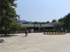 -秦始皇帝陵博物院-丽山园